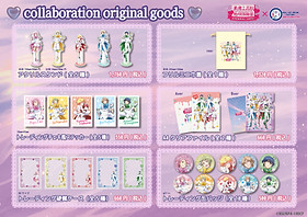 美男高校地球防衛部LOVE!×ロールアイスクリームファクトリーコラボ